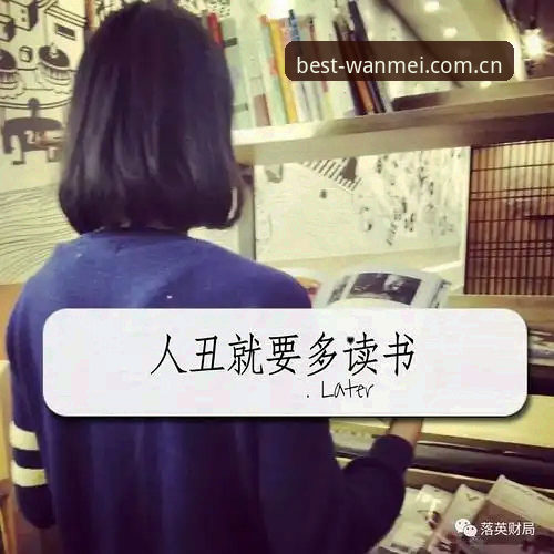 一篇没有废话的完美体育app安装包评测：安装之前，先把这五个问题问清楚